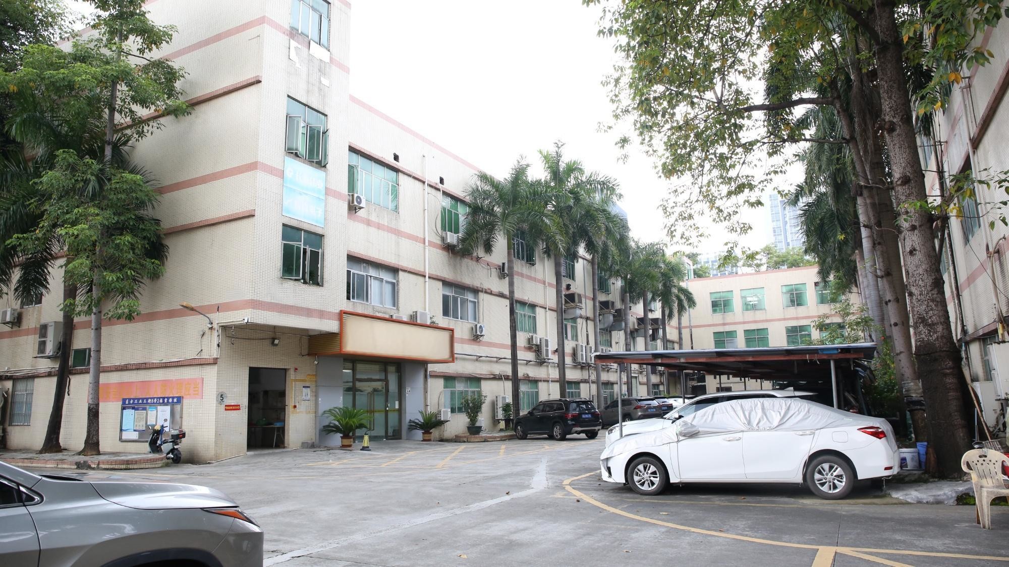Shenzhen Jinfuli Plastic Products Co., Ltd.